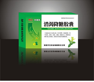 消渴降糖胶囊(60粒)