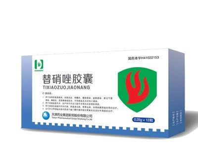 替硝唑胶囊
