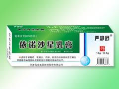 依诺沙星乳膏