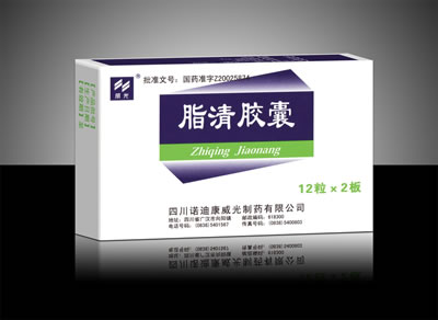 脂清胶囊(独家)